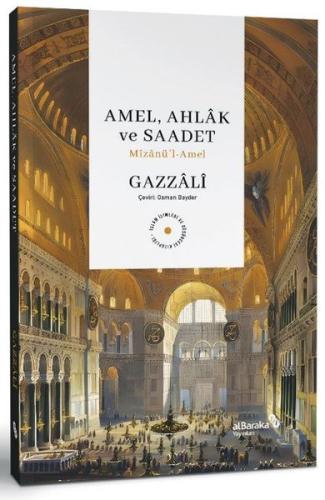 Kitap Ambarı