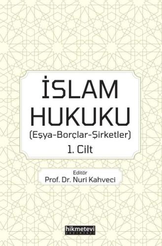 İslam Hukuku 1 Cilt