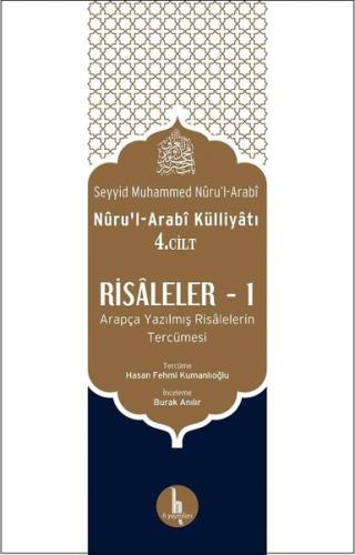 Risaleler 1 Nuru l Arabi Külliyatı 4 Cilt