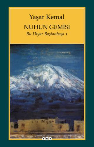Kitap Ambarı
