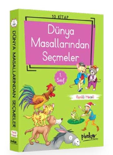 Kitap Ambarı