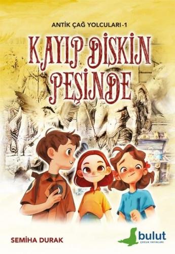 KAYIP DİSKİN PEŞİNDE ANTİK ÇAĞ YOLCULARI 1 BULUT