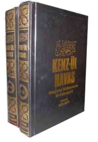 Kitap Ambarı