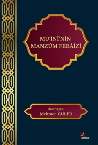 Muʻininin Manzum Feraizi