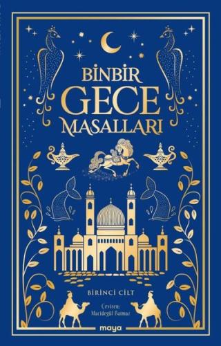 Kitap Ambarı