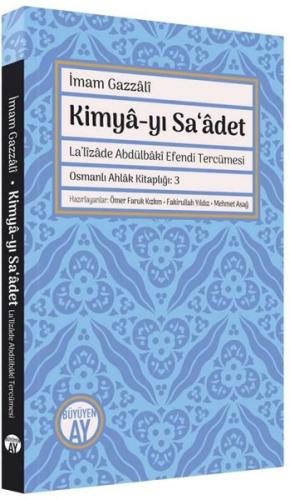 Kitap Ambarı