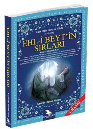 Ehl i Beyt in Sırları