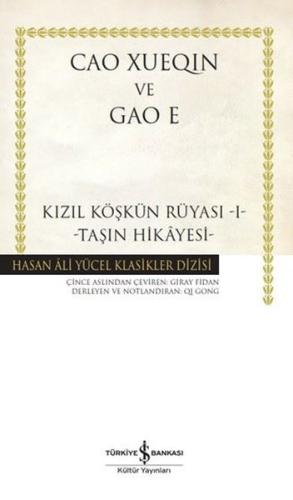 Kitap Ambarı