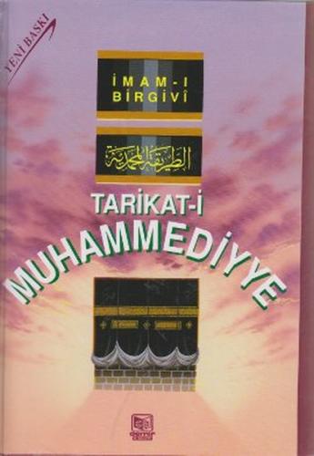 Kitap Ambarı