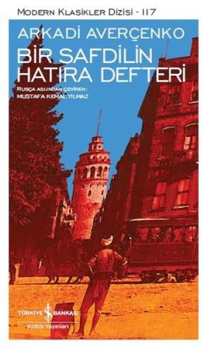 Kitap Ambarı