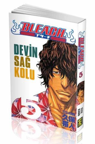 Kitap Ambarı