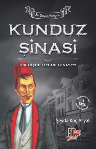 Kitap Ambarı
