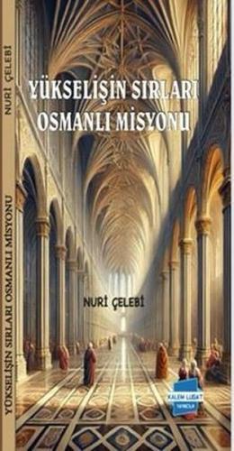 Kitap Ambarı