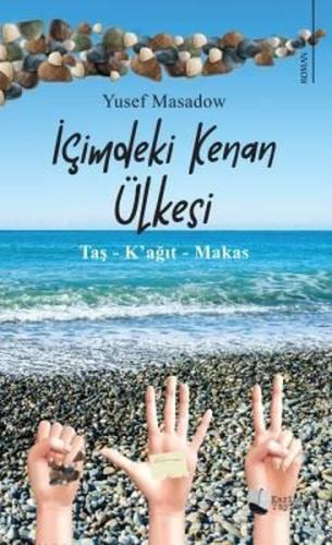 Kitap Ambarı
