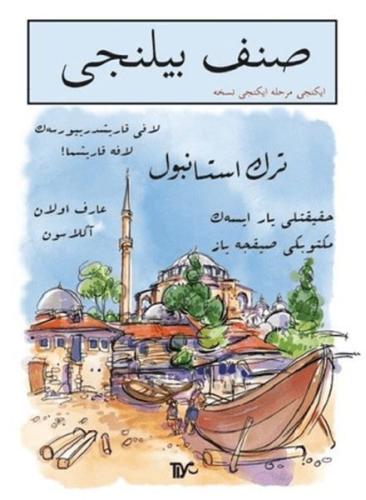Kitap Ambarı