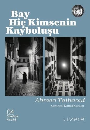 Kitap Ambarı