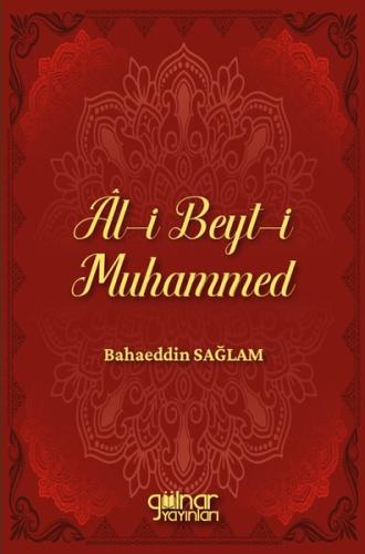 Al i Beyt i Muhammed