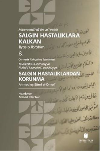 Kitap Ambarı