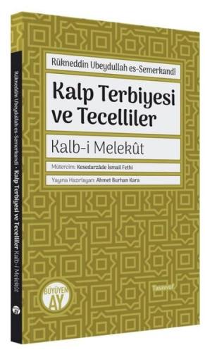 Kitap Ambarı
