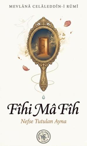Fîhi Mâ Fîh