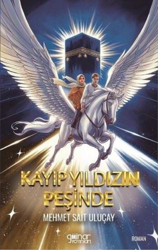 Kitap Ambarı