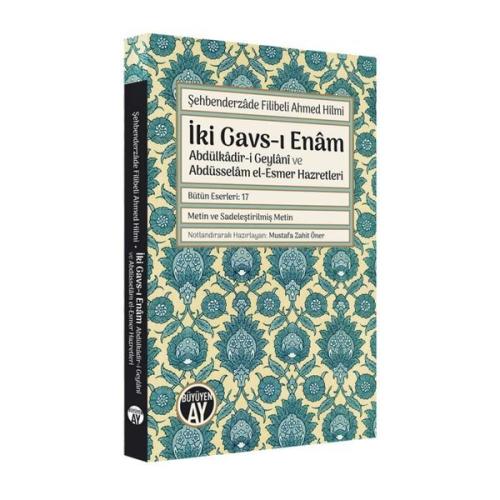 Kitap Ambarı