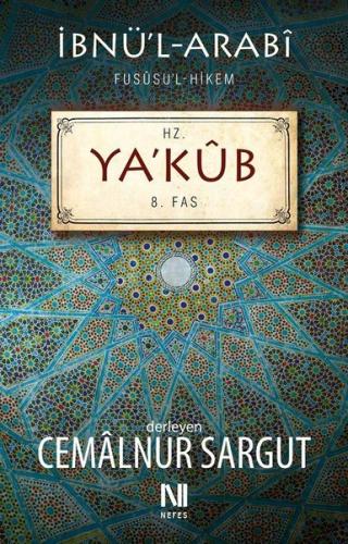 Hz Ya kub