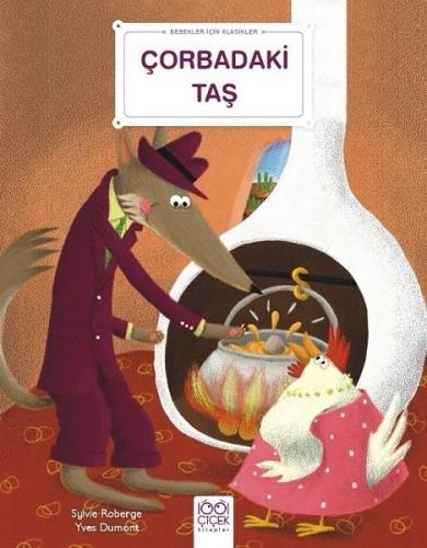Kitap Ambarı