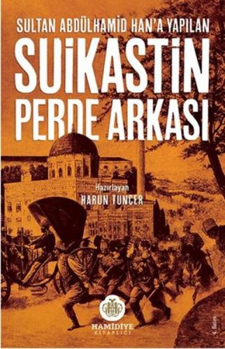 Kitap Ambarı