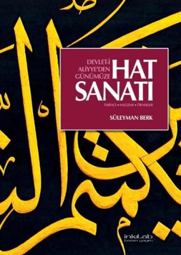 Kitap Ambarı