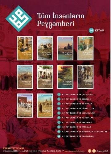 Kitap Ambarı