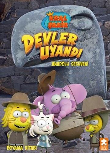Kitap Ambarı
