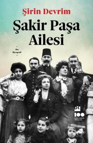 Kitap Ambarı