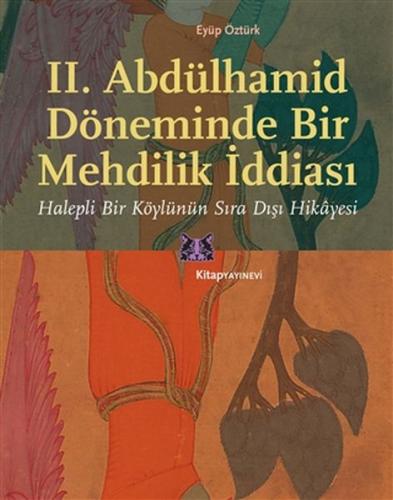 Kitap Ambarı