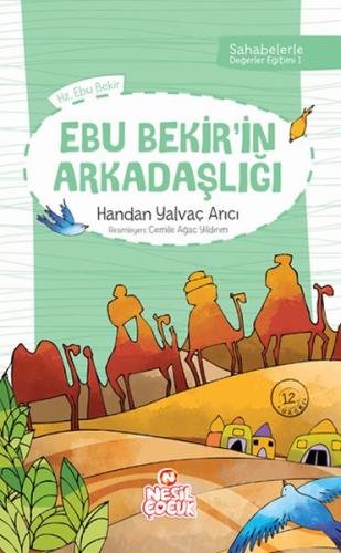 Kitap Ambarı