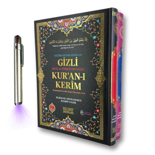 Kitap Ambarı