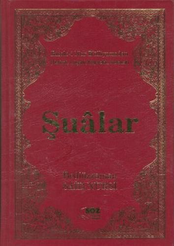 Kitap Ambarı