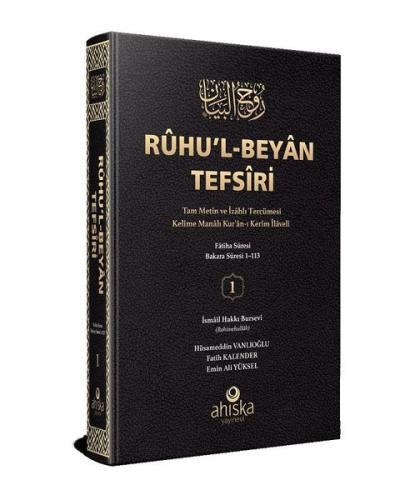 Kitap Ambarı