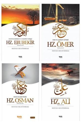 Kitap Ambarı