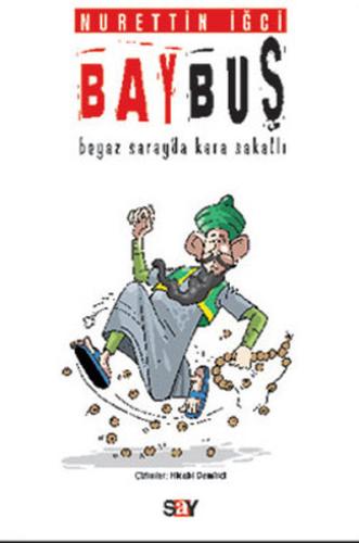 Kitap Ambarı