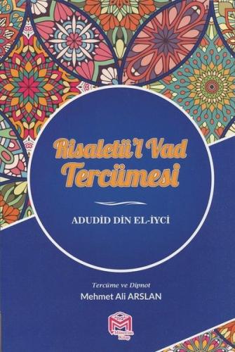 Risaletü l Vad Tercümesi