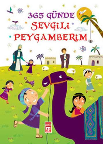Kitap Ambarı