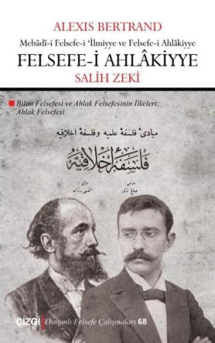 Felsefe i Ahlakiyye