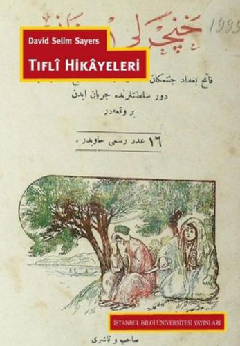 Kitap Ambarı