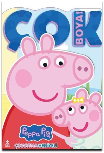 Pjmask Çok Boya Çıkartmalı Dev Boyama Kitabı