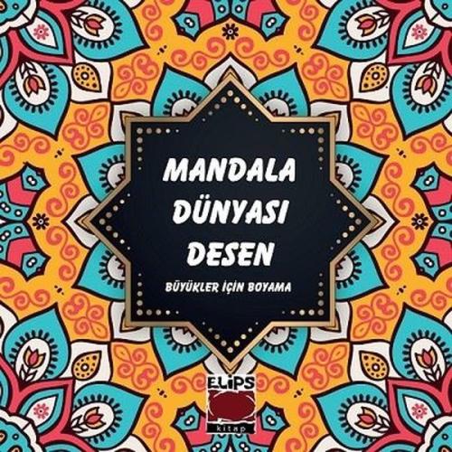 Mandala Dünyası Desen