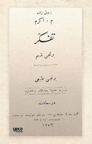Kitap Ambarı