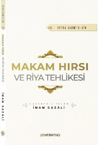 Kitap Ambarı