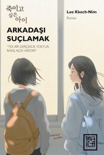 Kitap Ambarı
