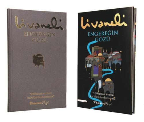 Kitap Ambarı